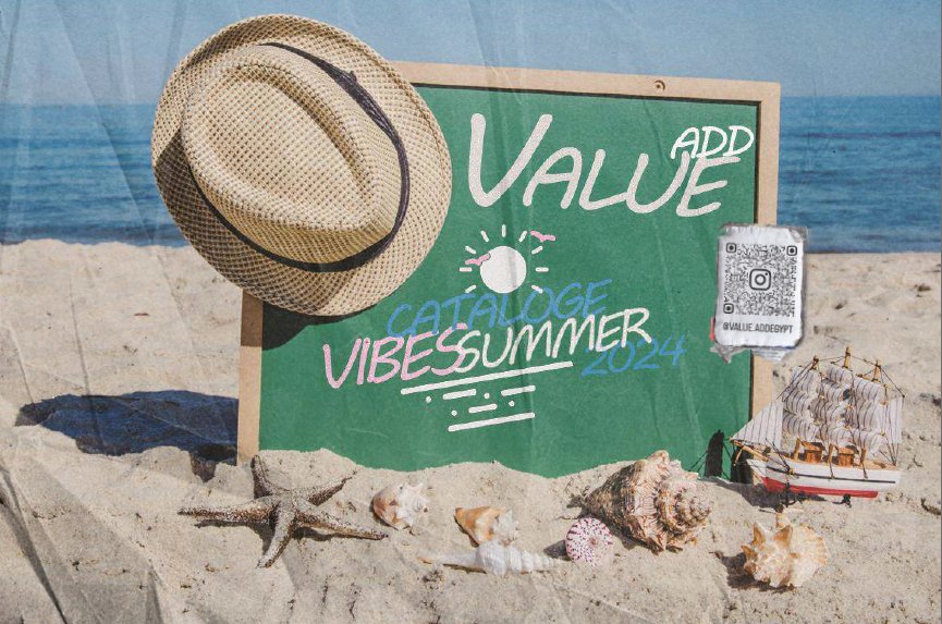 Summer Giveaways Catalog
